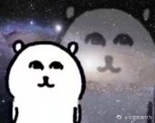 亜