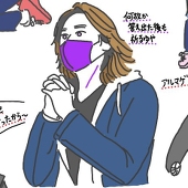 こらふ