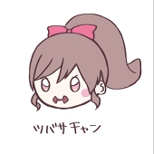 かりんとう