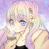 ねむた。