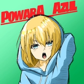 powara_Azul