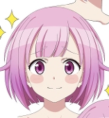 あましほ
