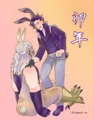 蠍🦂