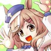 いねすー