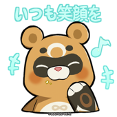 华
