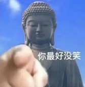 xuaroution