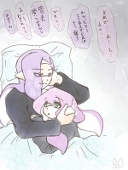 ネコヒト(ネコのなかのヒト)