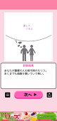 え