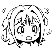 うねび