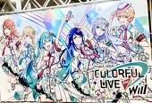 なむる