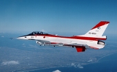 Viper Zero