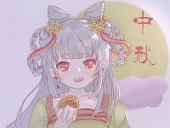 析木