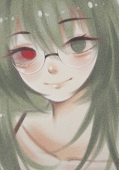 Shisu