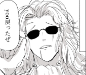 いぬじろう