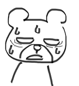 くまだ