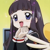 shimiru