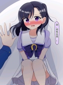 sakana（接稿中）