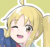 し。