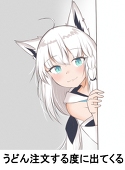 もりしー