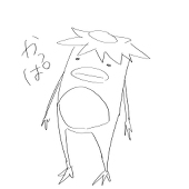 のり茶漬け