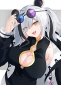 いなとら