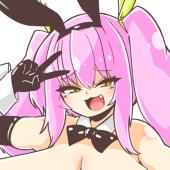 綾墨ふらったぁ