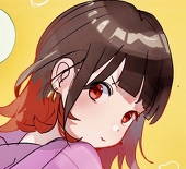 み!!!