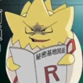 Wantun