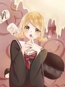 黒蜜きなこ