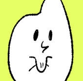 望 きん