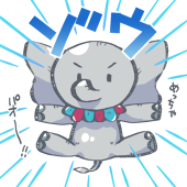 まき🐘Xfolioと併用中
