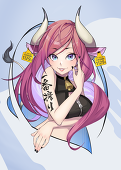 お米