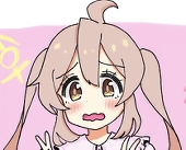 ぽんかん