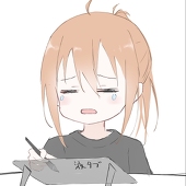 くうたつ