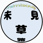 みみそうじ