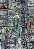 九路地