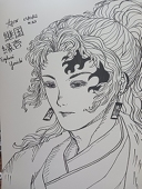 竹林