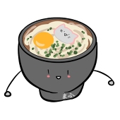 真封