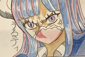 オレオガーナ