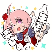 あさがみ