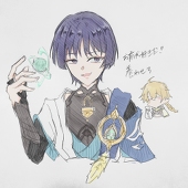 み