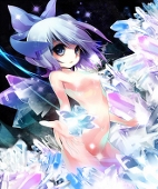 ༺༂ チルノ༒Cirno ༂༻