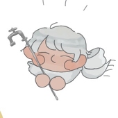 mei