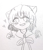 せいせい