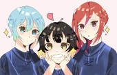 エマ