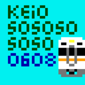 keiosososososo