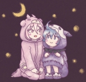 よね