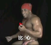 蓝R