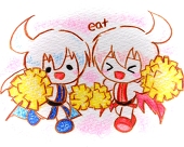 イート