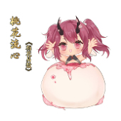 錦蒻